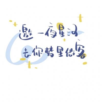 上古蛮荒记破解版最新下载